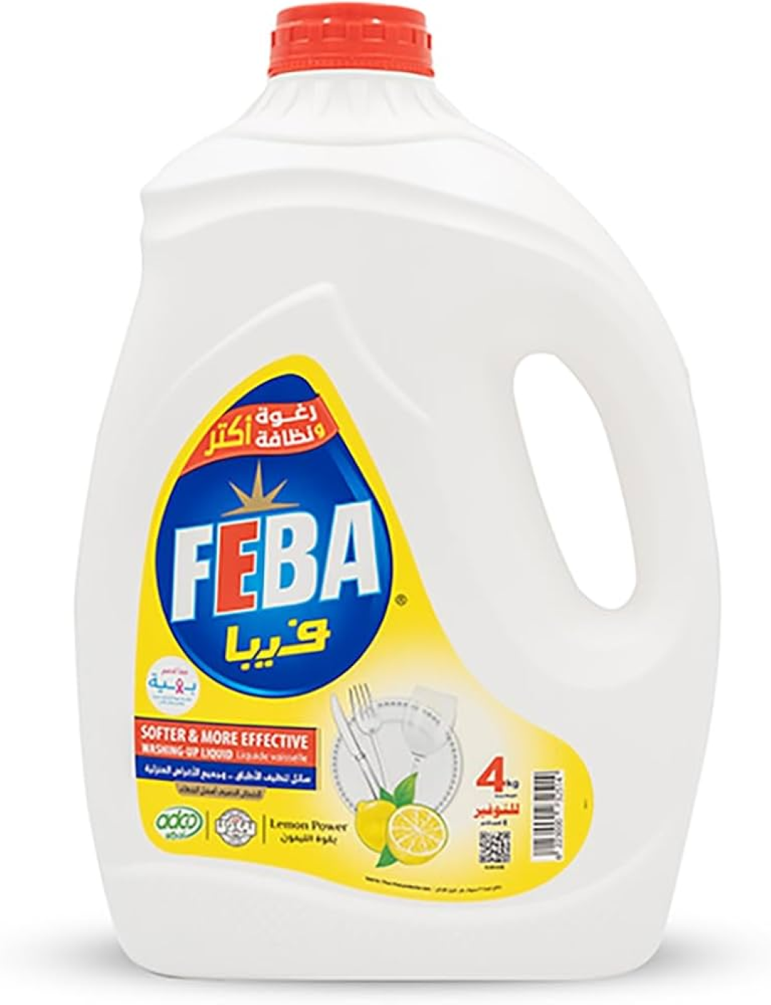 FEBA LEMON DISHWASHING LIQUID 4KG